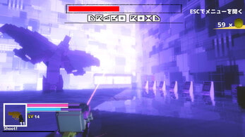 カラクリメイド