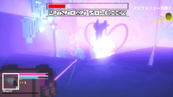 カラクリメイド