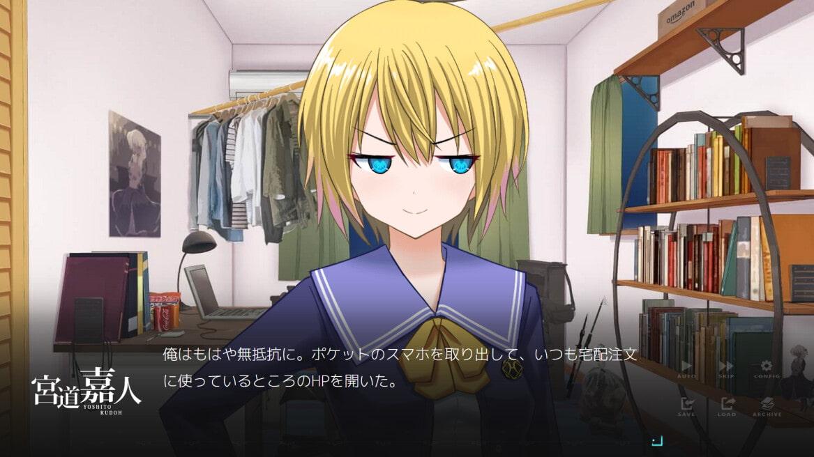 【Vol16】YouthSignal―YSSP版ー