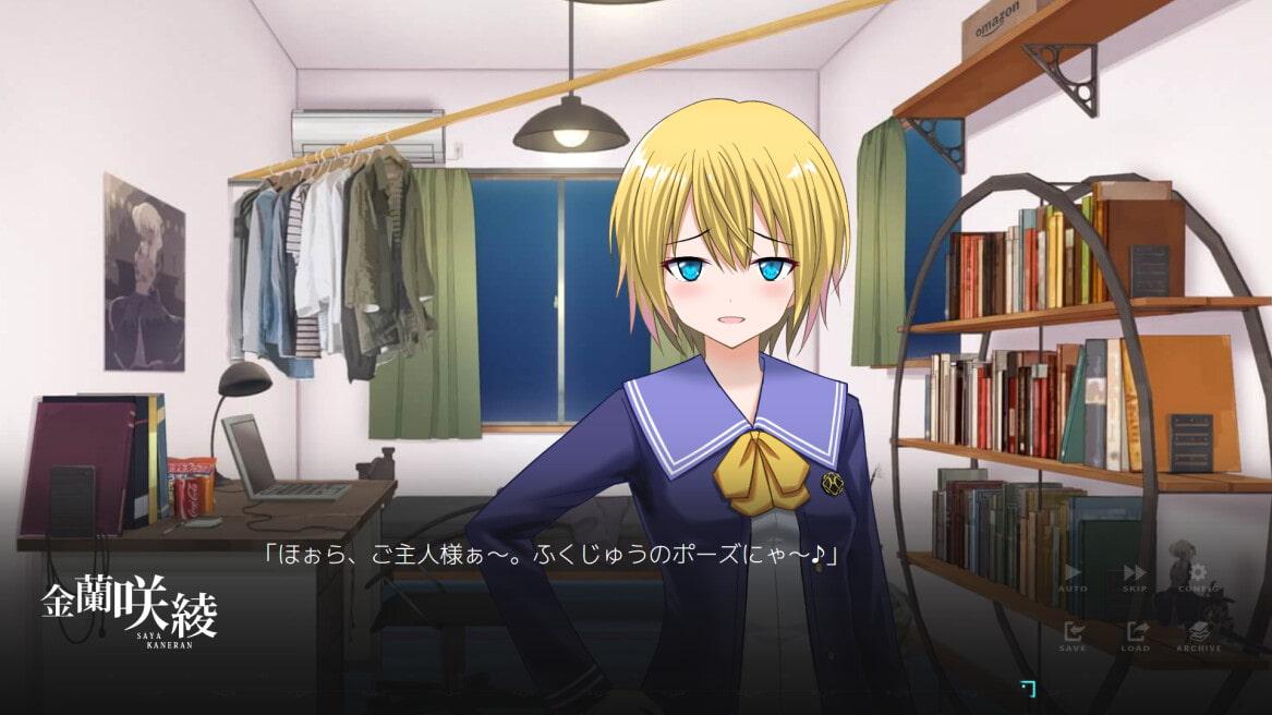 【Vol16】YouthSignal―YSSP版ー