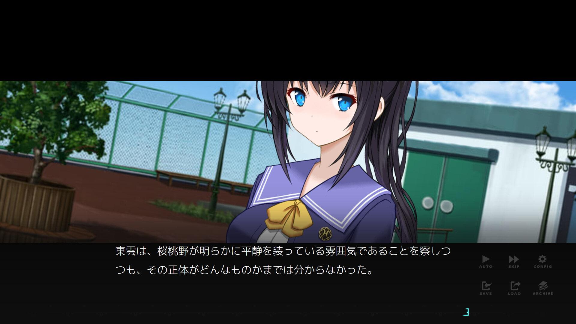 【Vol16】YouthSignal―YSSP版ー