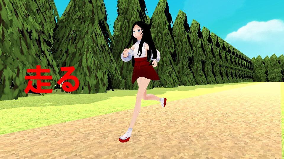 ボテ腹巫女の安産祈願