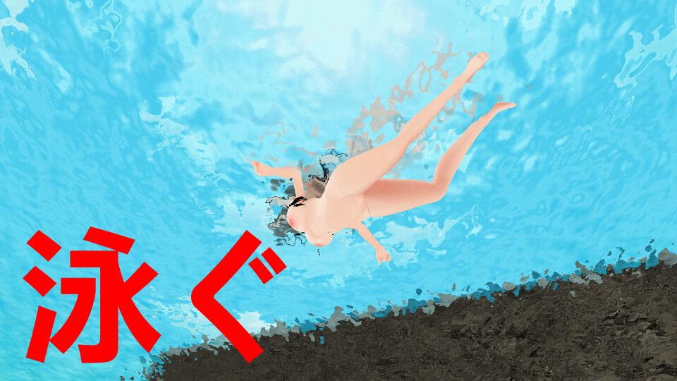 ボテ腹巫女の安産祈願