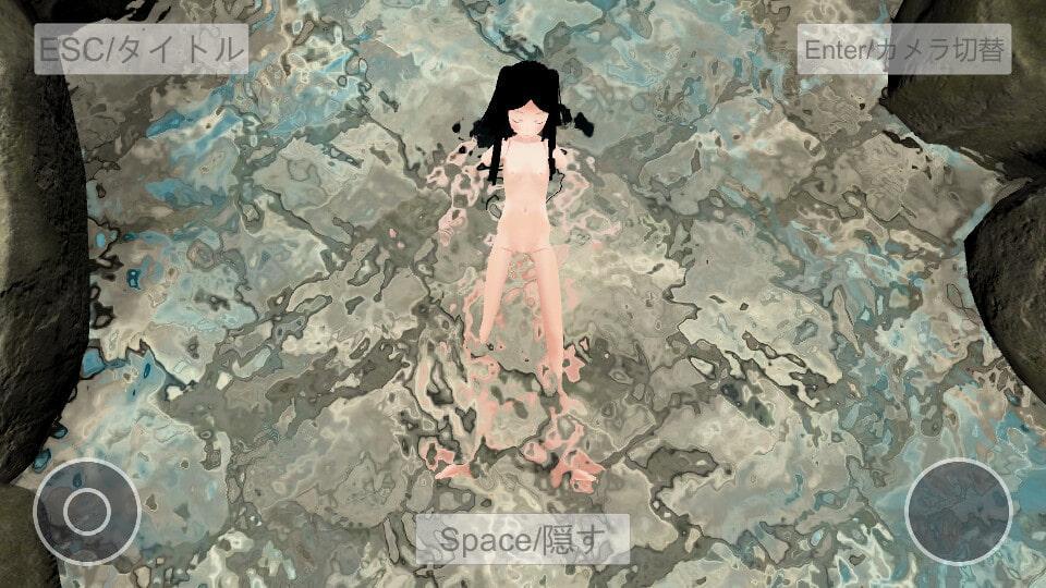 ボテ腹巫女の安産祈願