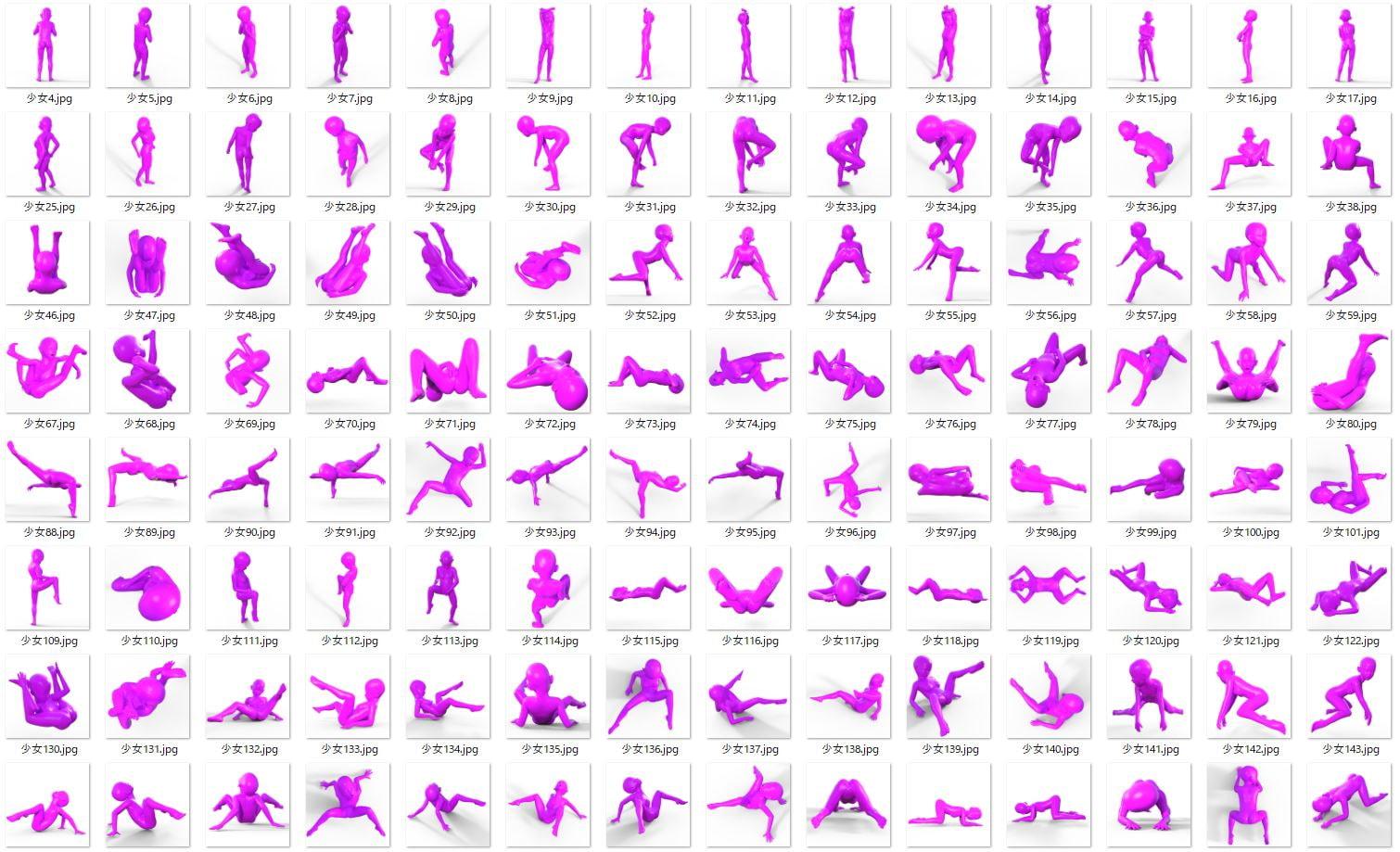 【トレースOK・クレジット不要】少女ポーズ集