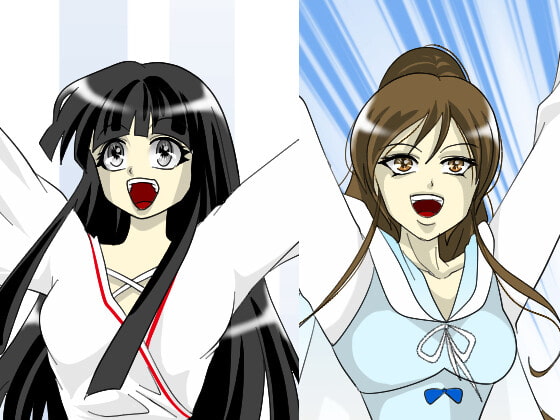 アンダーグラウンドバトル6～生け贄～