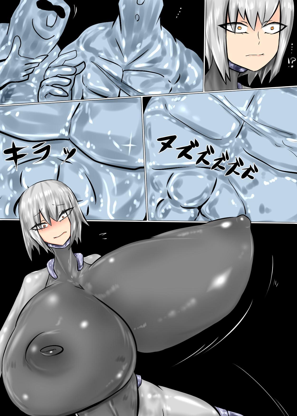 ケダモノたちの巣窟森へとおつかいへ
