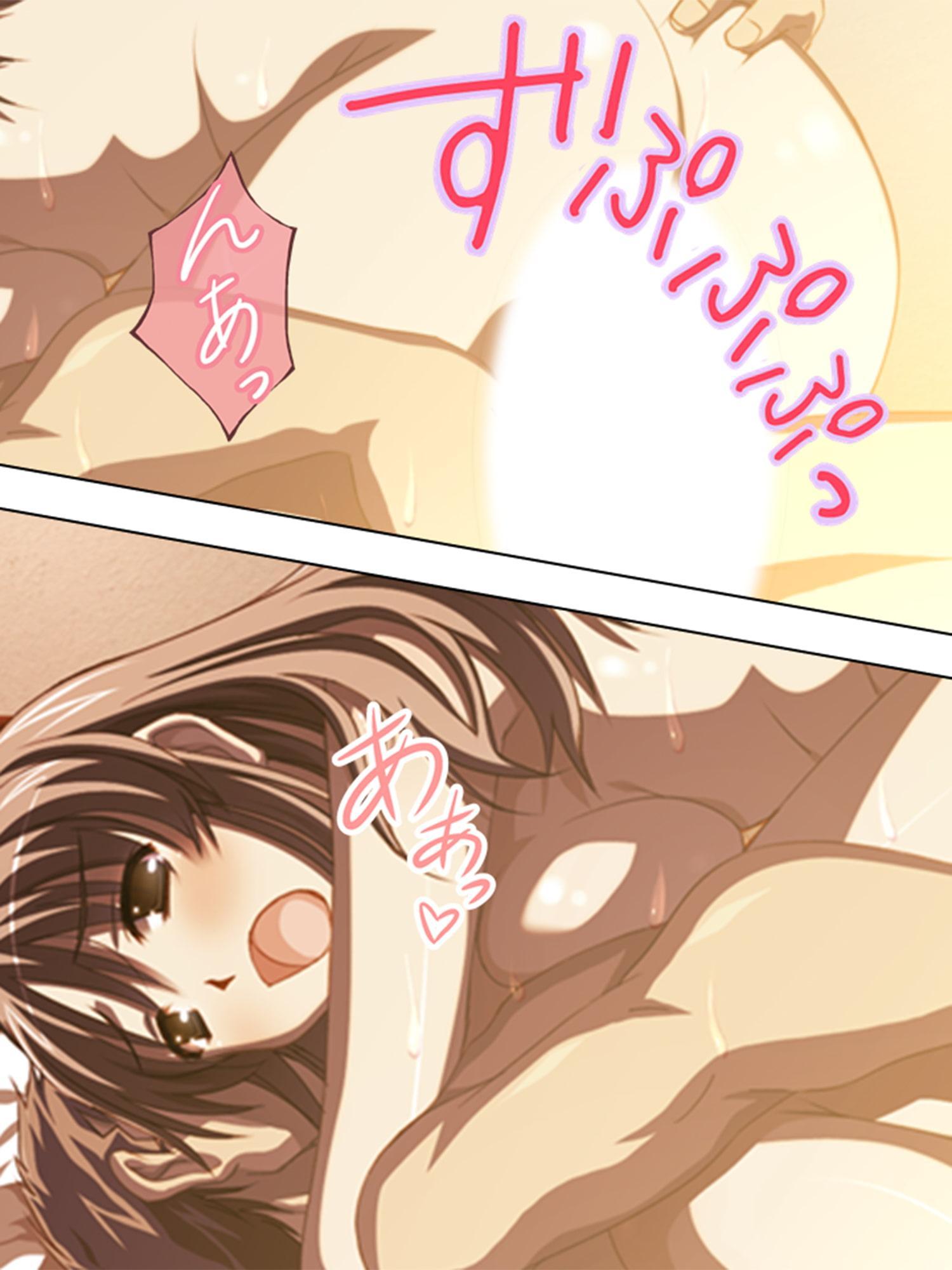 若い彼女と婚外恋愛。ほんの些細な出来心 <総集編>