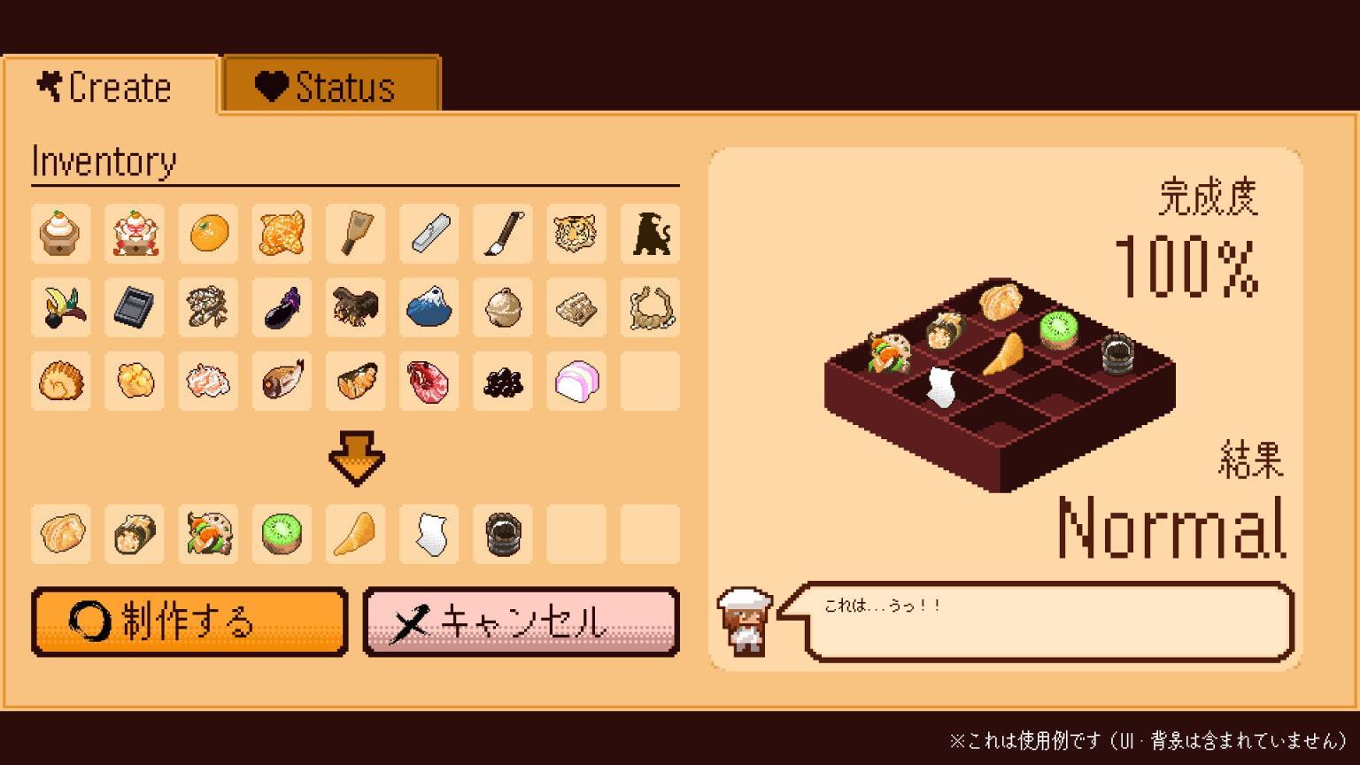 モケモドット絵素材集 2022年1月号