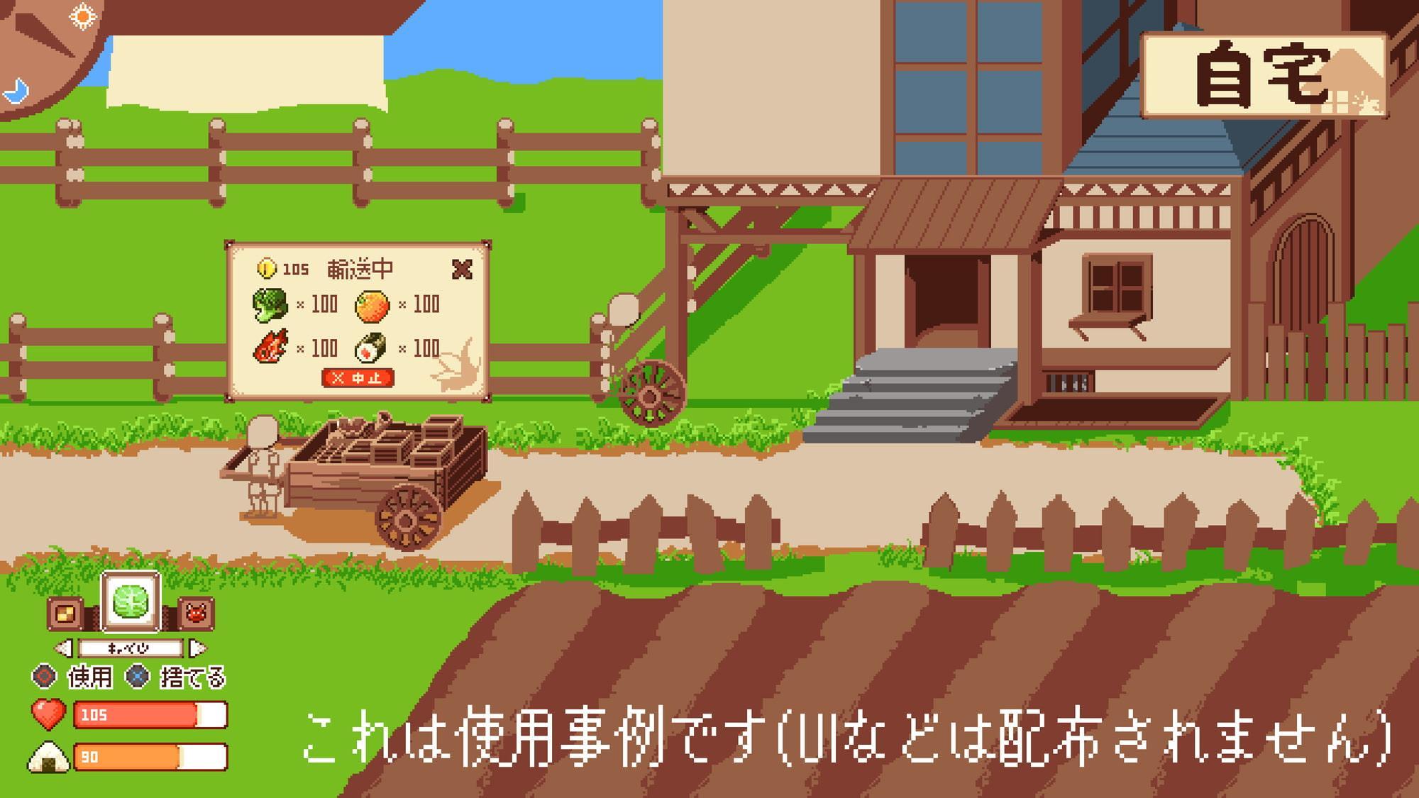 モケモドット絵素材集 2022年2月号