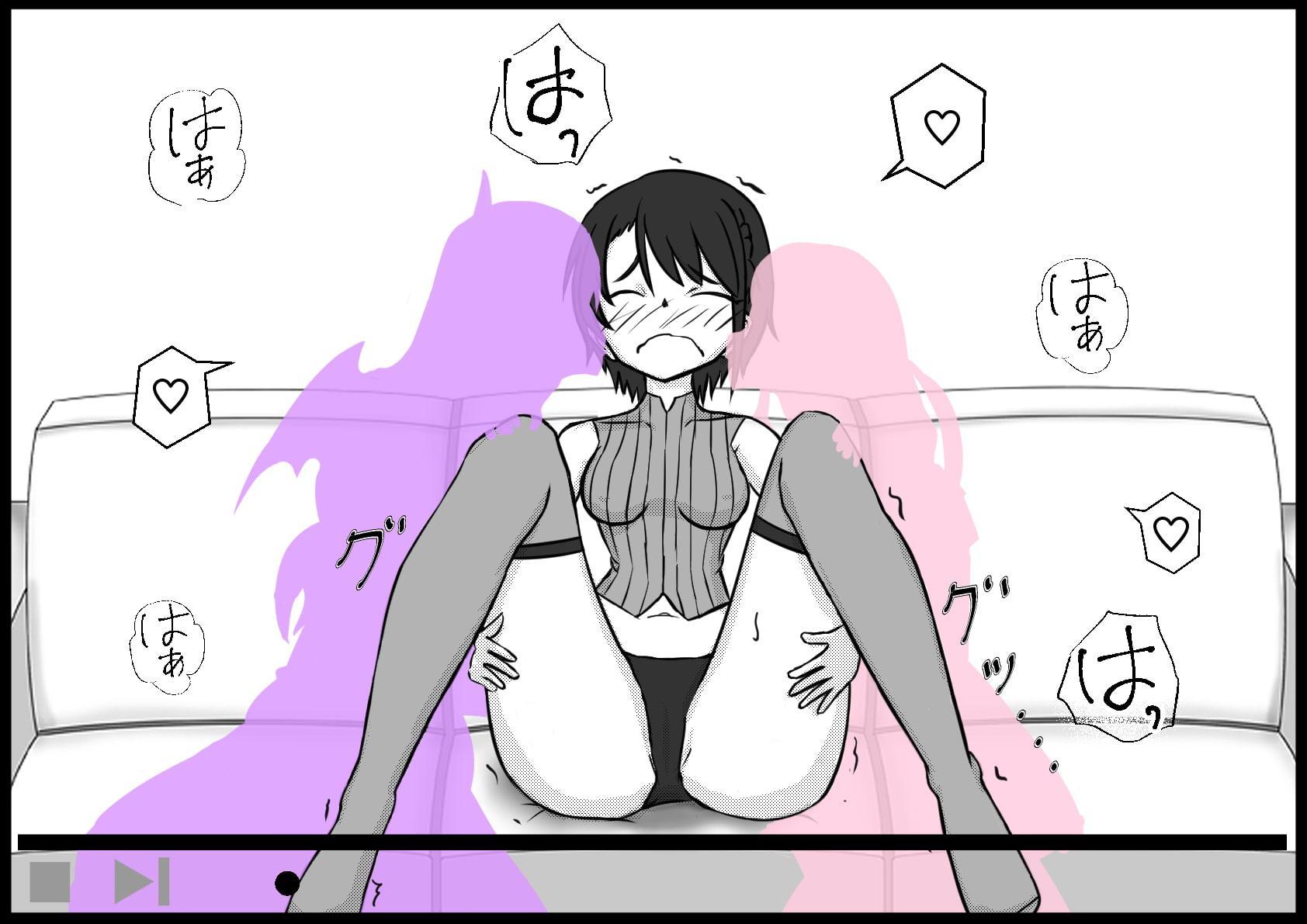 右隣の人がエッチな配信する!