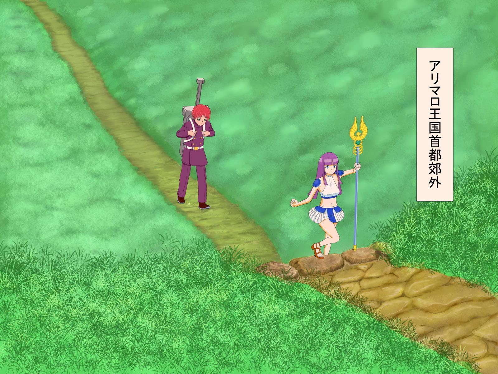 巨大ゴブリンにNTR!