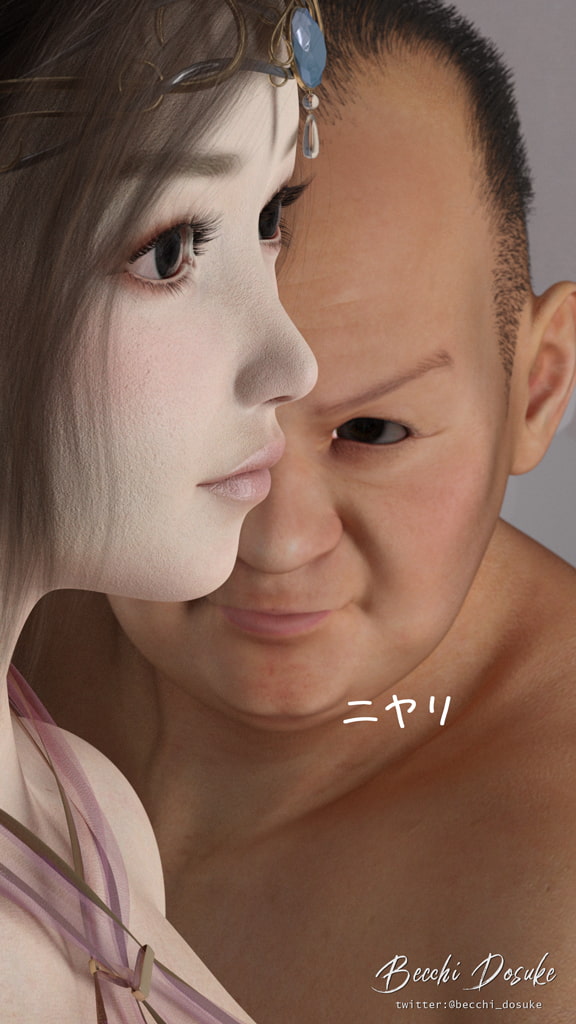 時間停止能力を手に入れた上級国民親子 EP.0「天使」