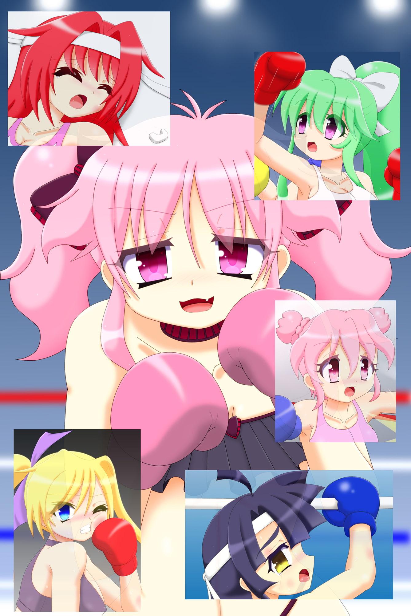 拳闘過去絵詰め合わせ27