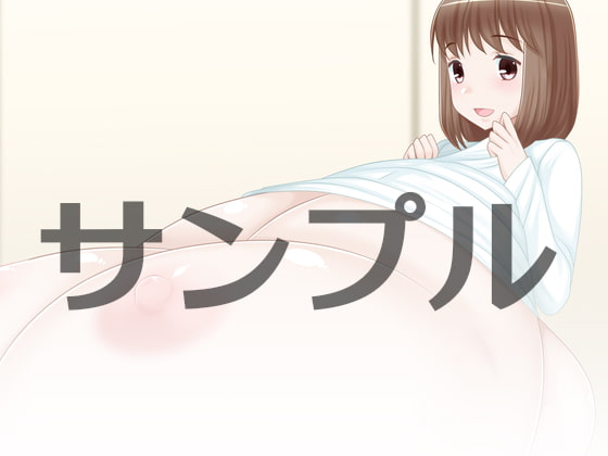 爆乳と超乳ミニCG集