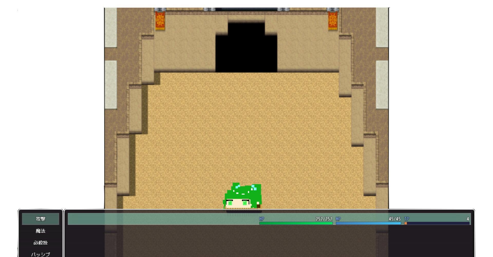 ゆっくりRPGしていってねVer1.05 体験版 引き継ぎ可能!!