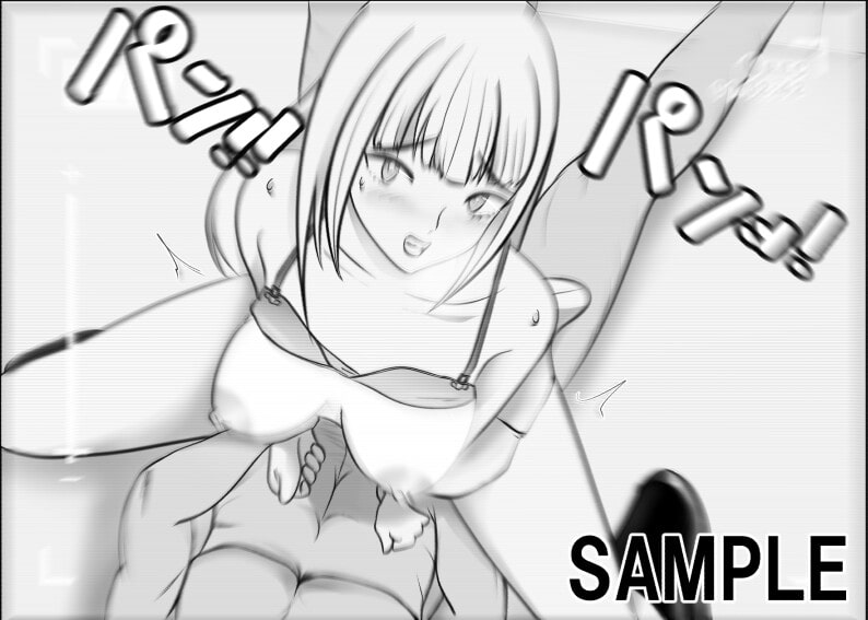 パパ活オヤジの放課後パコパコ日記