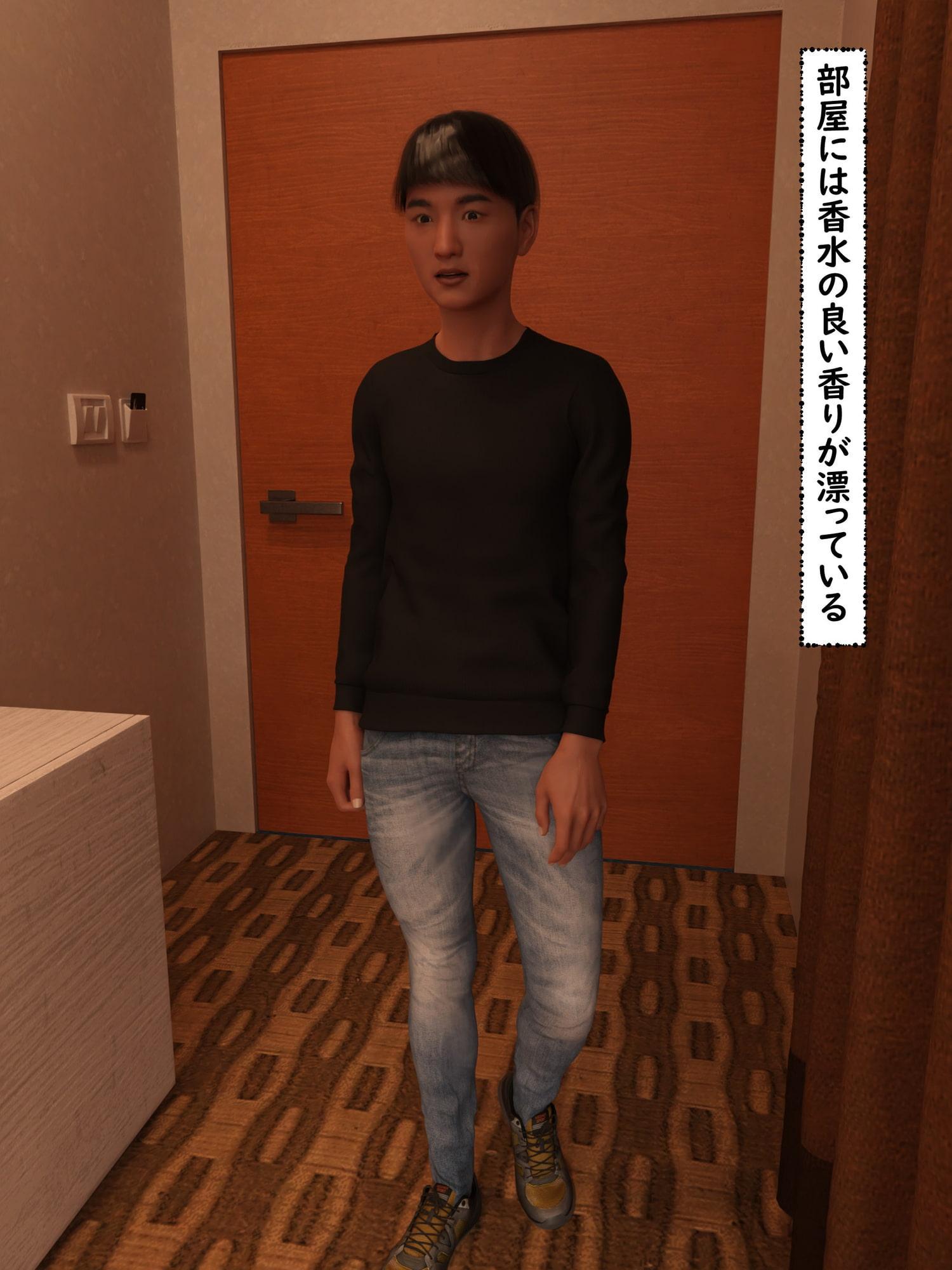 サークル1周年感謝商品