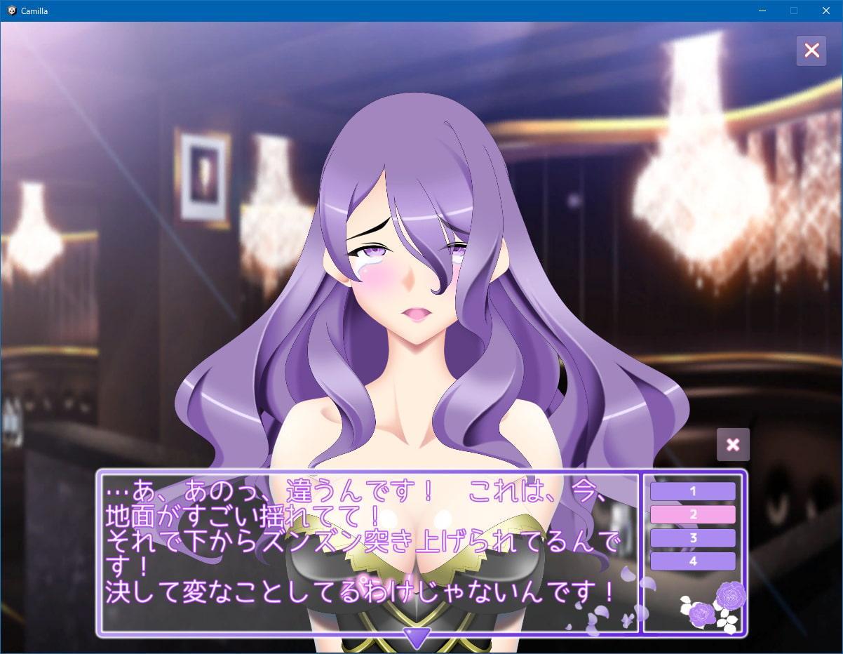 面接中に騎乗位でハメられるカミラ![Camilla getting fucked in the cowgirl position during a job interview!]