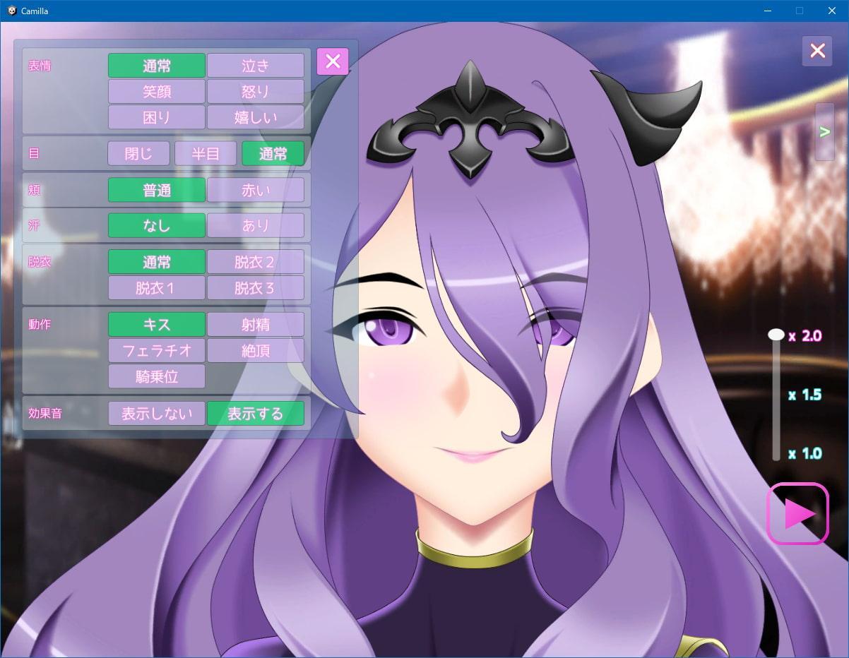 面接中に騎乗位でハメられるカミラ![Camilla getting fucked in the cowgirl position during a job interview!]