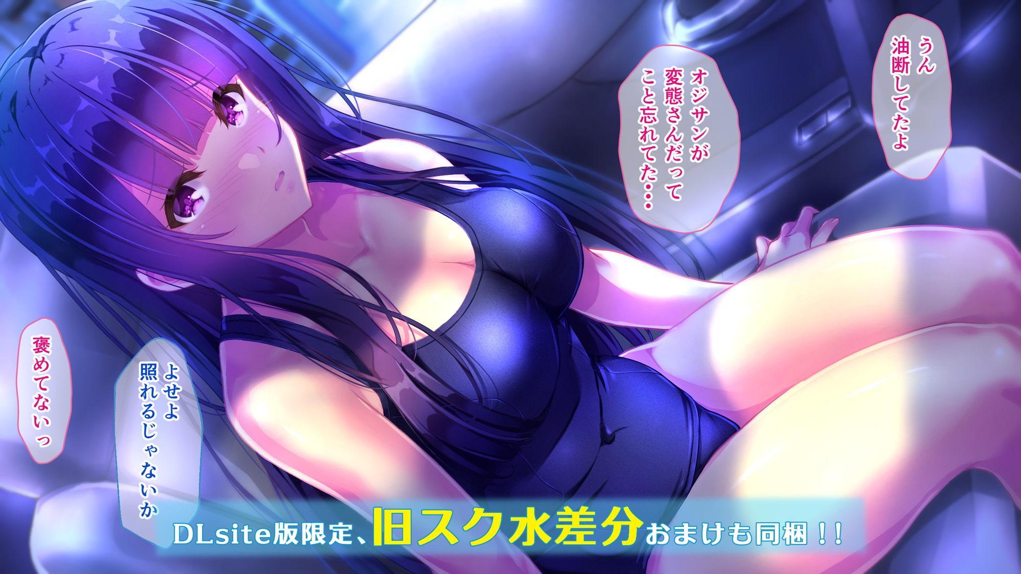 桃園結★総集編 ～ 5作品まとめ買いセット ～