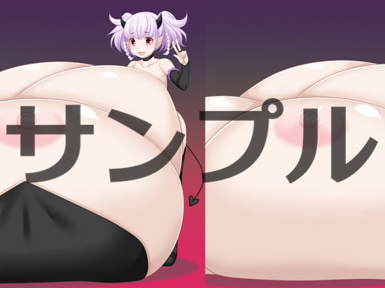 肌色4色超乳悪魔っ娘ミニCG集