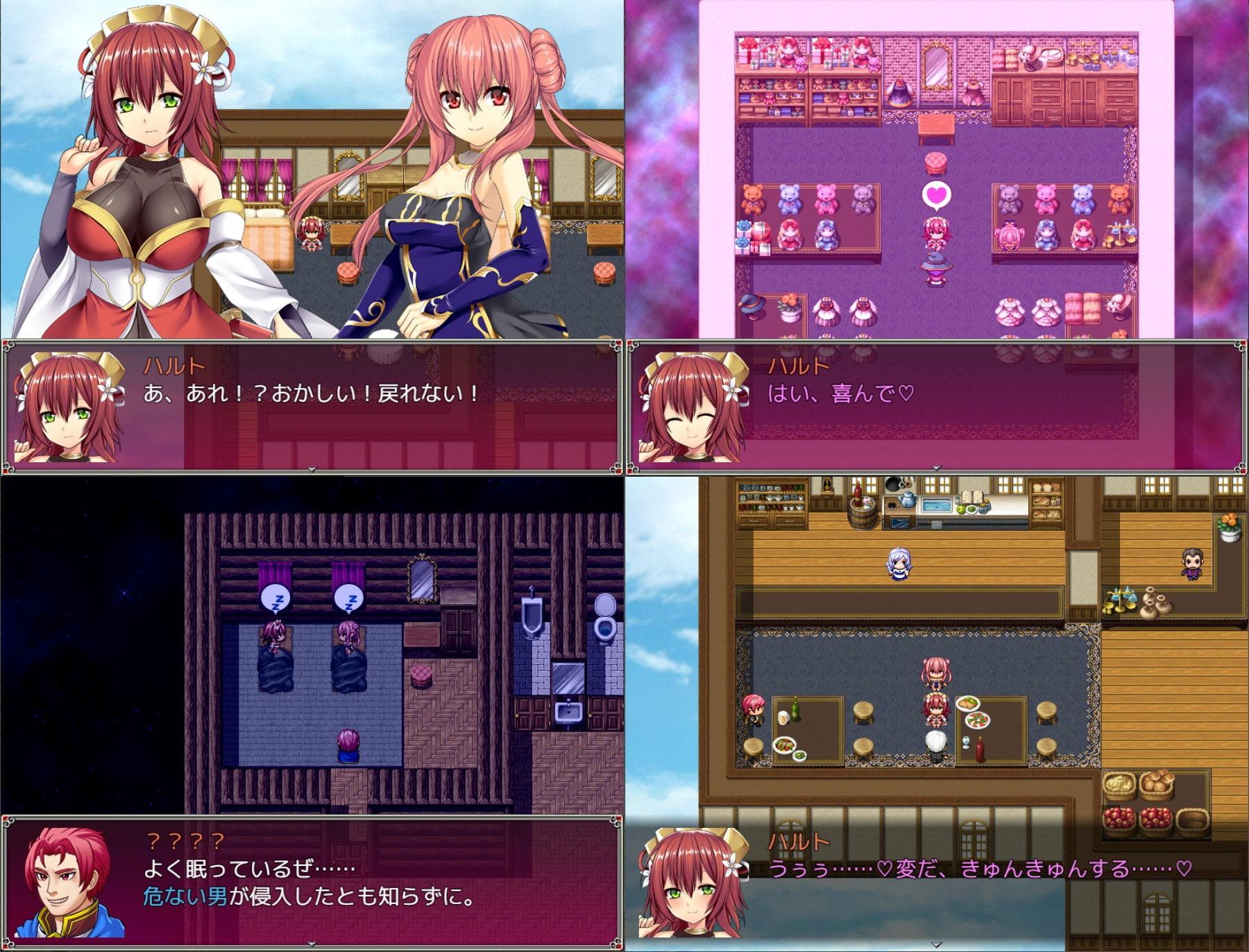 救世の女神～男の俺が女賢者!?～