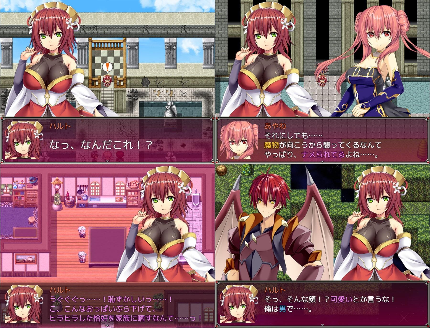 救世の女神～男の俺が女賢者!?～