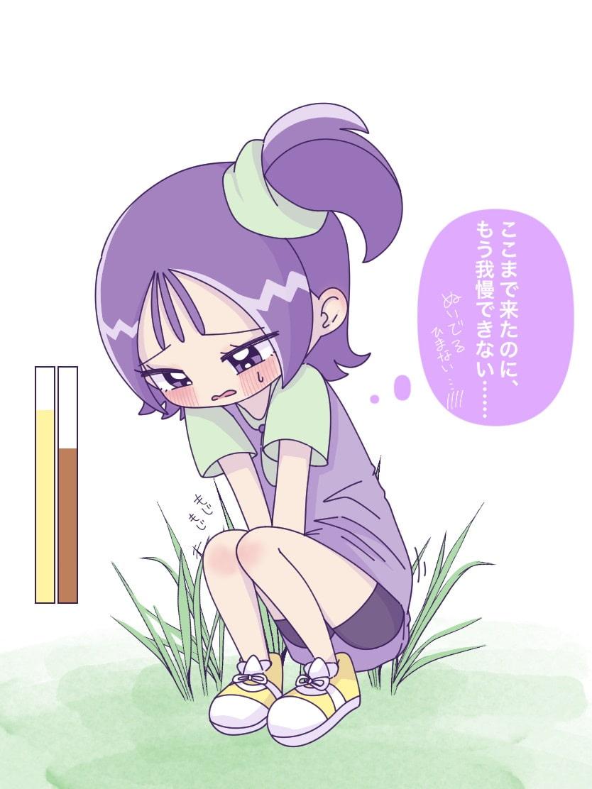 onpuちゃんスカ絵まとめ2