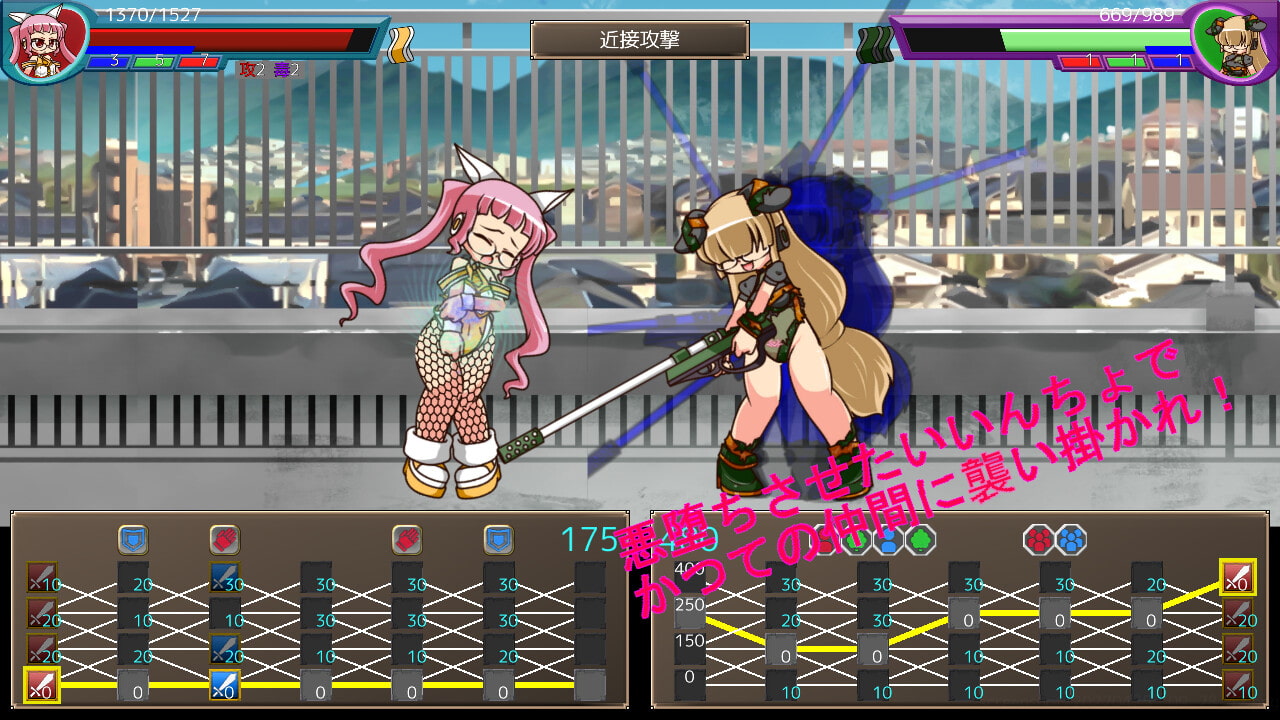 バスターいいんちょ VS 悪堕ちしたヒロインはかつての仲間を襲う