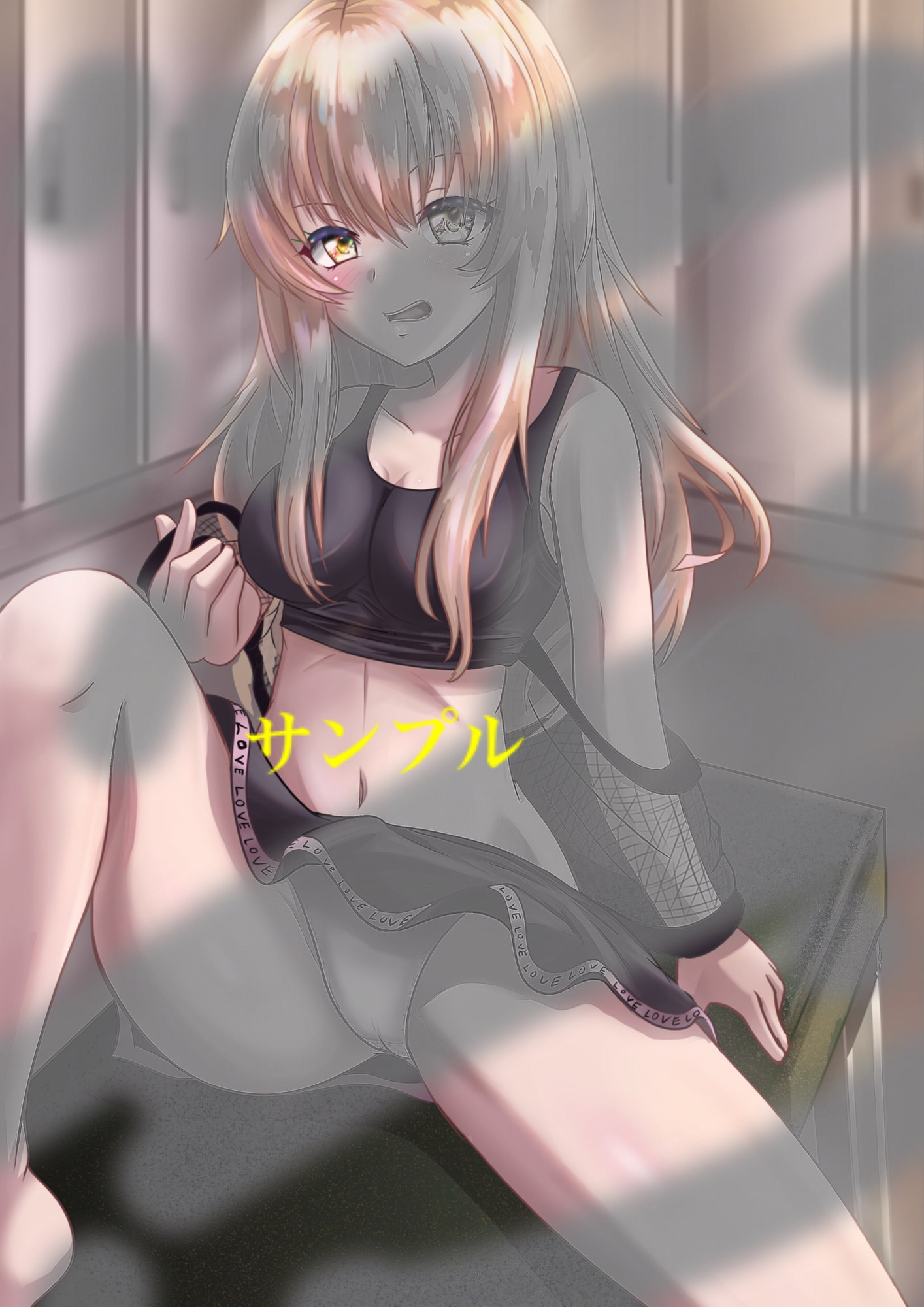 どーんどんお着替え(3)