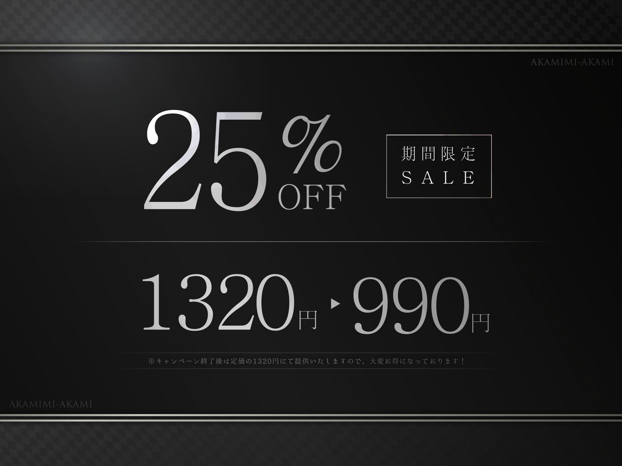【オホ声】生イキザカリ!ドスケベJK妹ちゃんの耳舐め調教からの逆転おま〇こ【KU100】