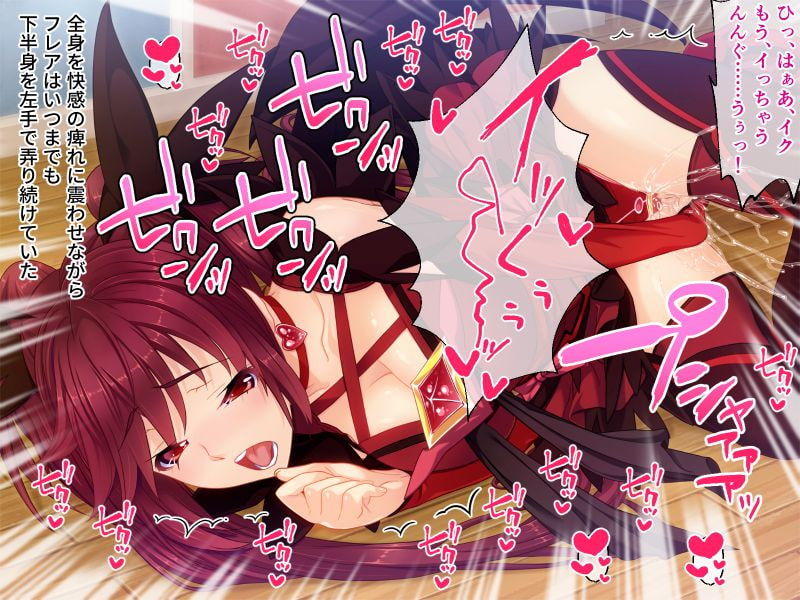 チート触手怪人、魔法天使を堕とす ～ムチムチ女幹部もまとめてイキ堕とし～