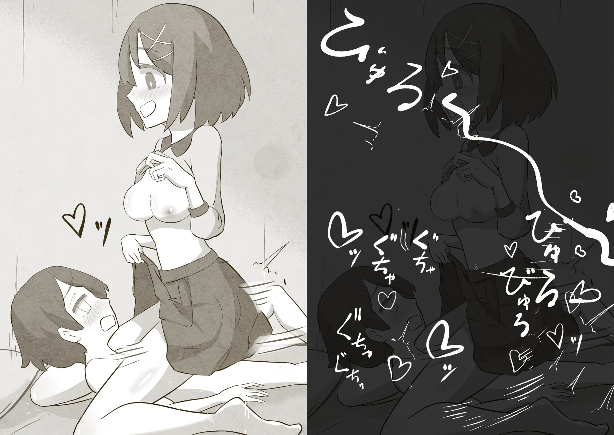 「…スカートの中のぞいたでしょ♪」 お勉強中に発情するショタ。あまあまで手コキをしてあげる幼なじみお姉ちゃん→フル勃起wあん、セックスはダメだよ?