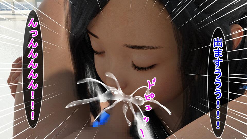 後輩のショタにチンポの味を教える男の娘