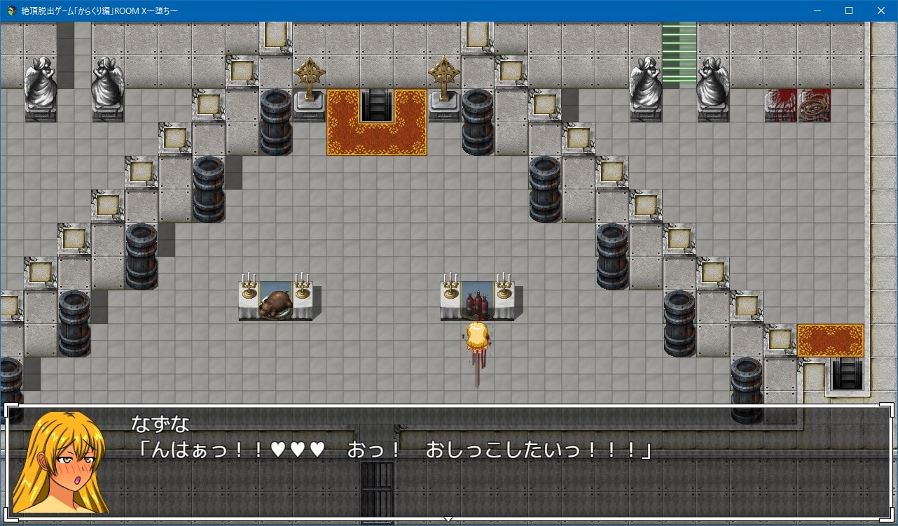 絶頂脱出ゲーム「からくり編」ROOM X～堕ち～