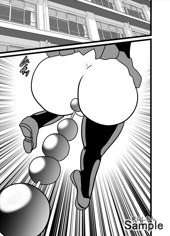 アナル綱引き学園7