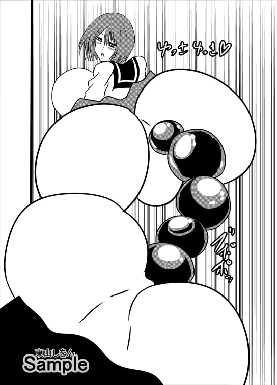 アナル綱引き学園7