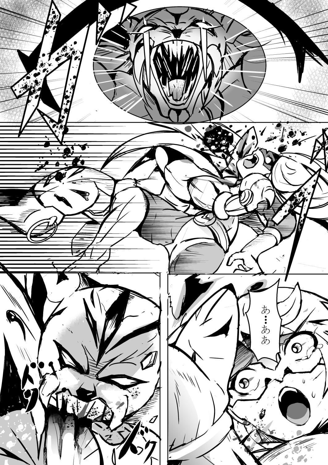 ジャスティスレディ2 強襲、ジャガーストーム