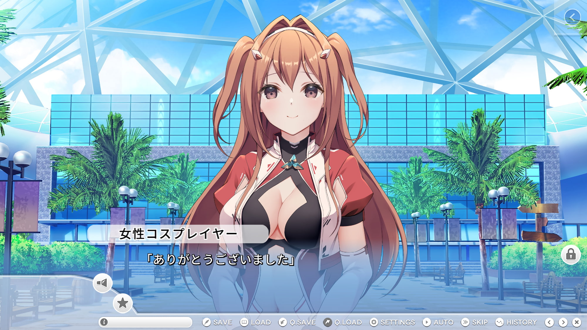 COSPLAY LOVE! : Enchanted princess