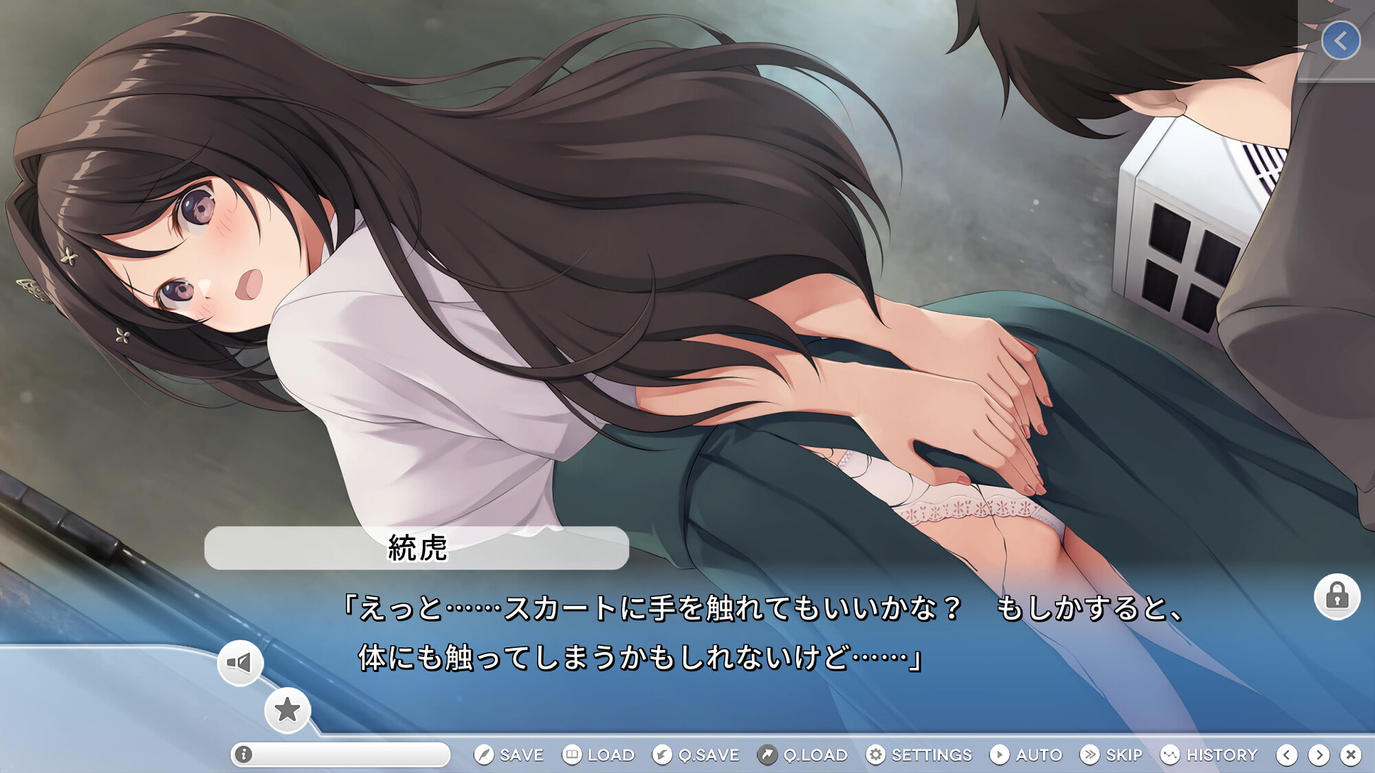 COSPLAY LOVE! : Enchanted princess