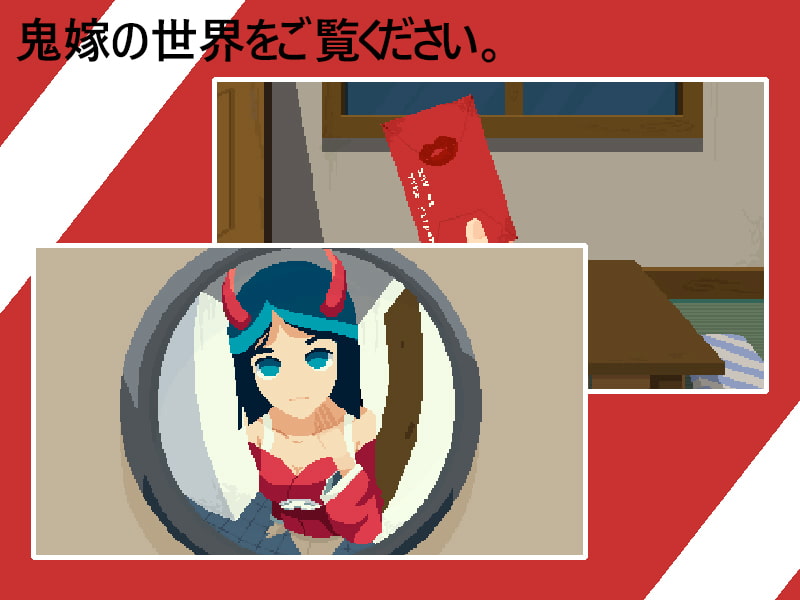 魔性メイドの愛•素晴らしい夜会