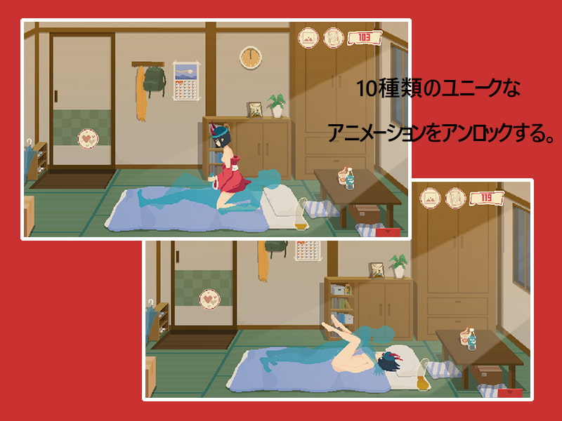 魔性メイドの愛•素晴らしい夜会