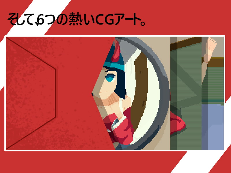 魔性メイドの愛•素晴らしい夜会