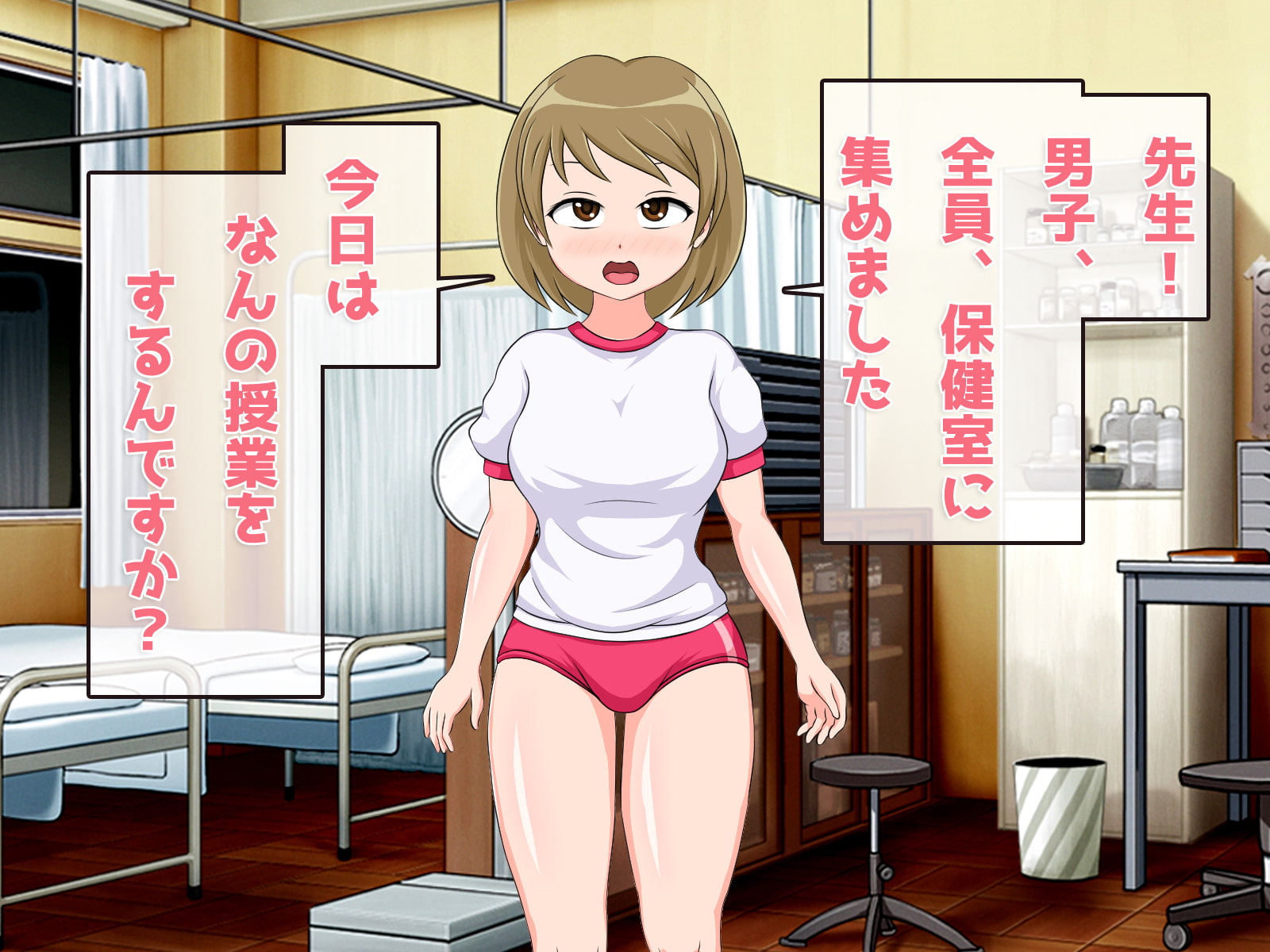 強制くすぐり絶頂～男子の前で裸でくすぐられ続ける保健委員の少女