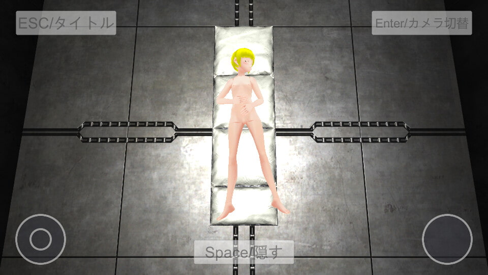 ボテ腹スパイ危機一髪