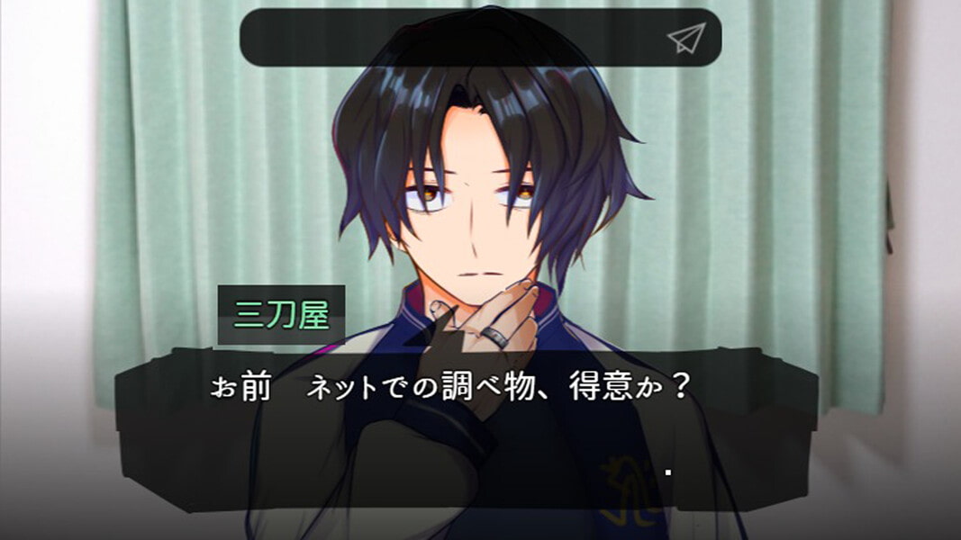 パルフォン Palphone-sama : Curse call