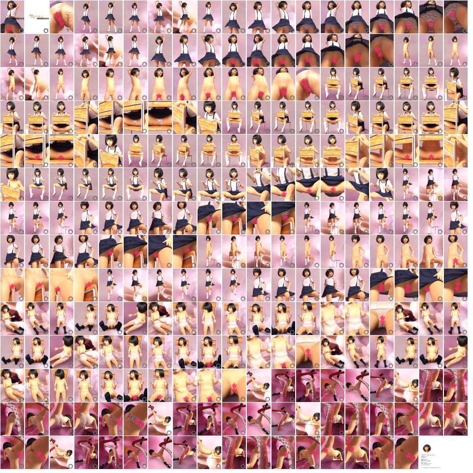 つるペタッ! 19号(不定期刊) ひな