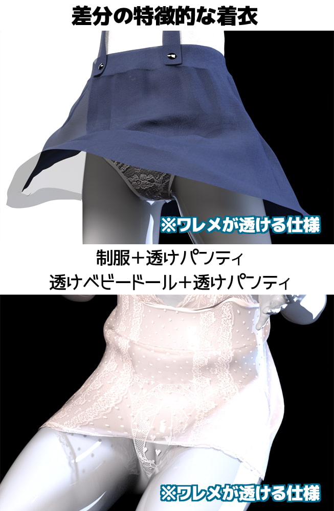 つるペタッ! 19号(不定期刊) ひな