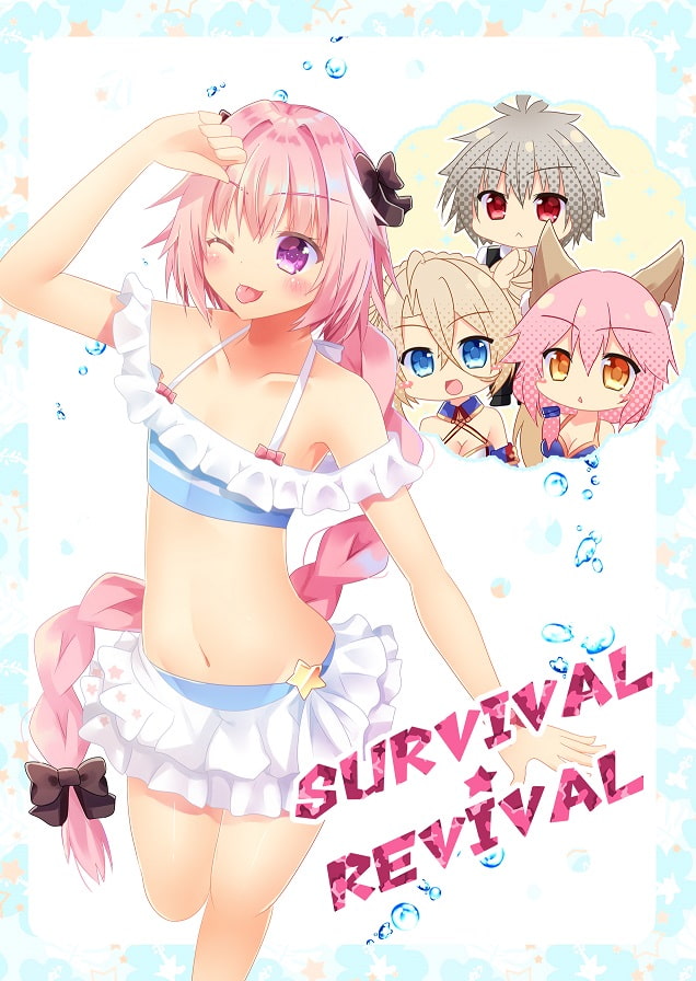 SURVIVAL★REVIVAL